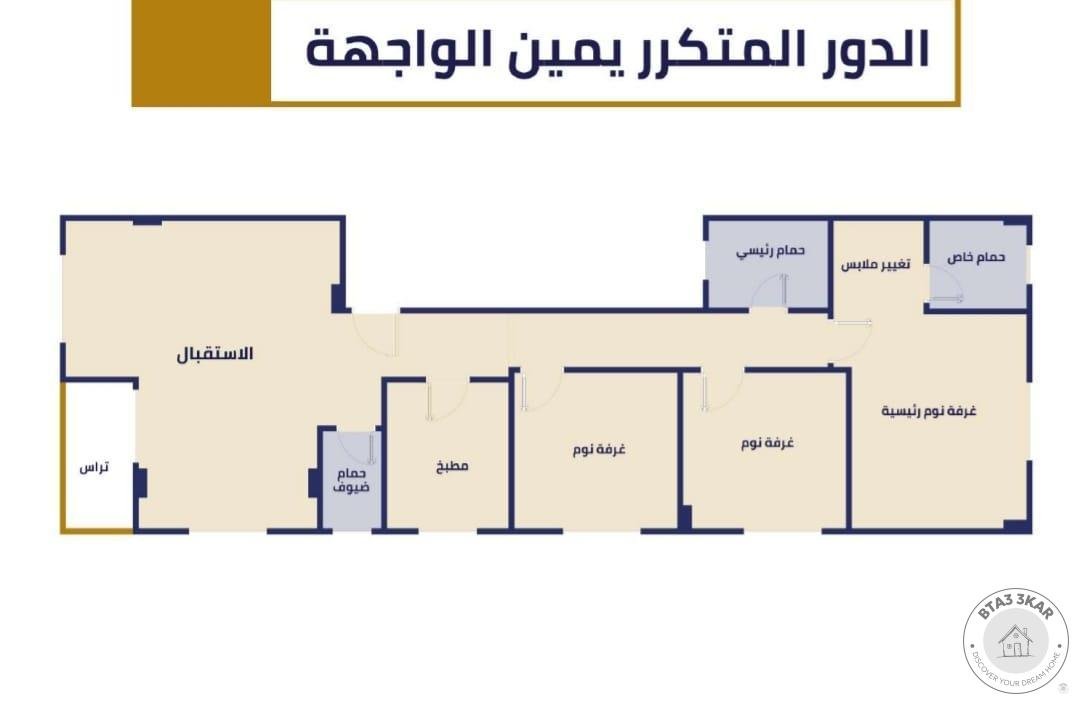 اميز مشروعات النرجس الجديدة دقايق من محور محمد نجيب ،، دقايق من محور طلعت حرب ،، دقايق من الجامعة الالمانية