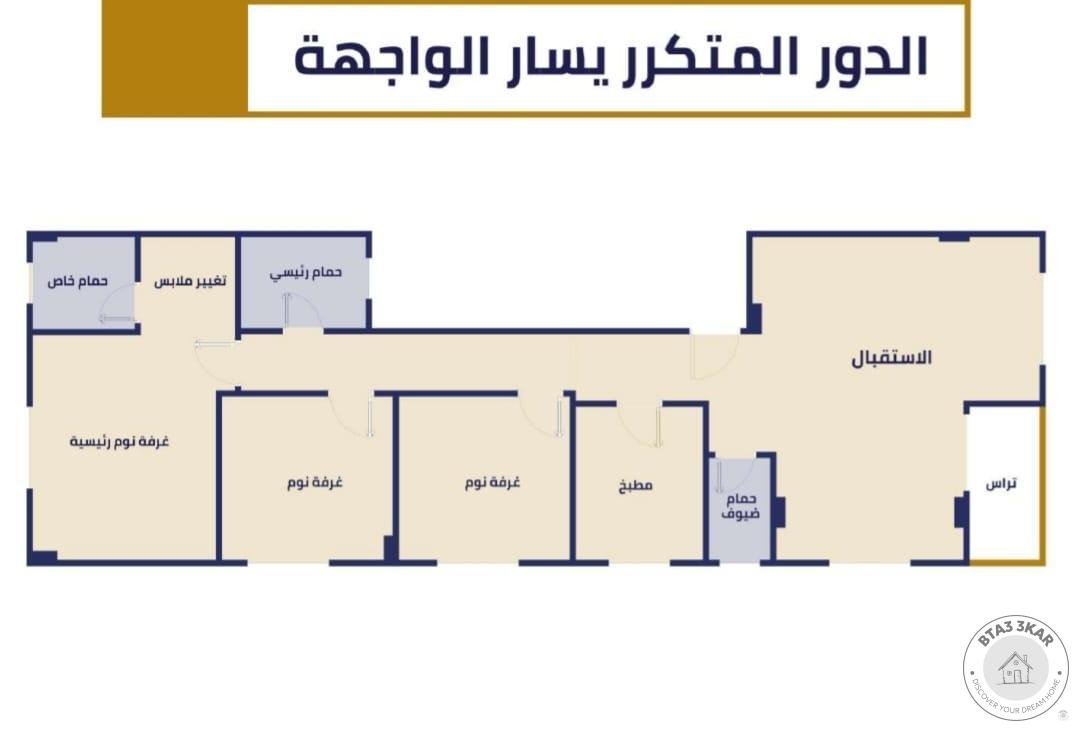 اميز مشروعات النرجس الجديدة دقايق من محور محمد نجيب ،، دقايق من محور طلعت حرب ،، دقايق من الجامعة الالمانية