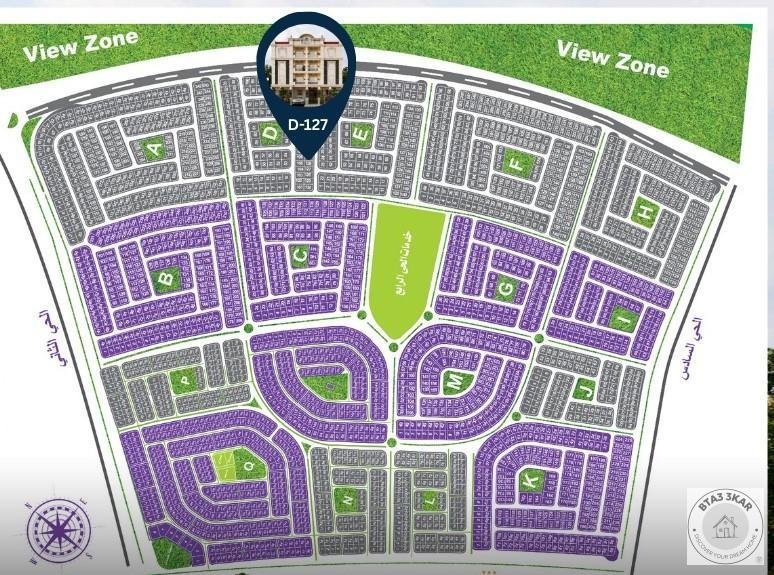 بيت الوطن الحي الرابع خطوات من  View Zone