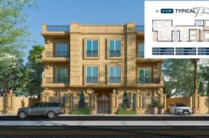 دور ثاني في النرجس فيلات 215 م