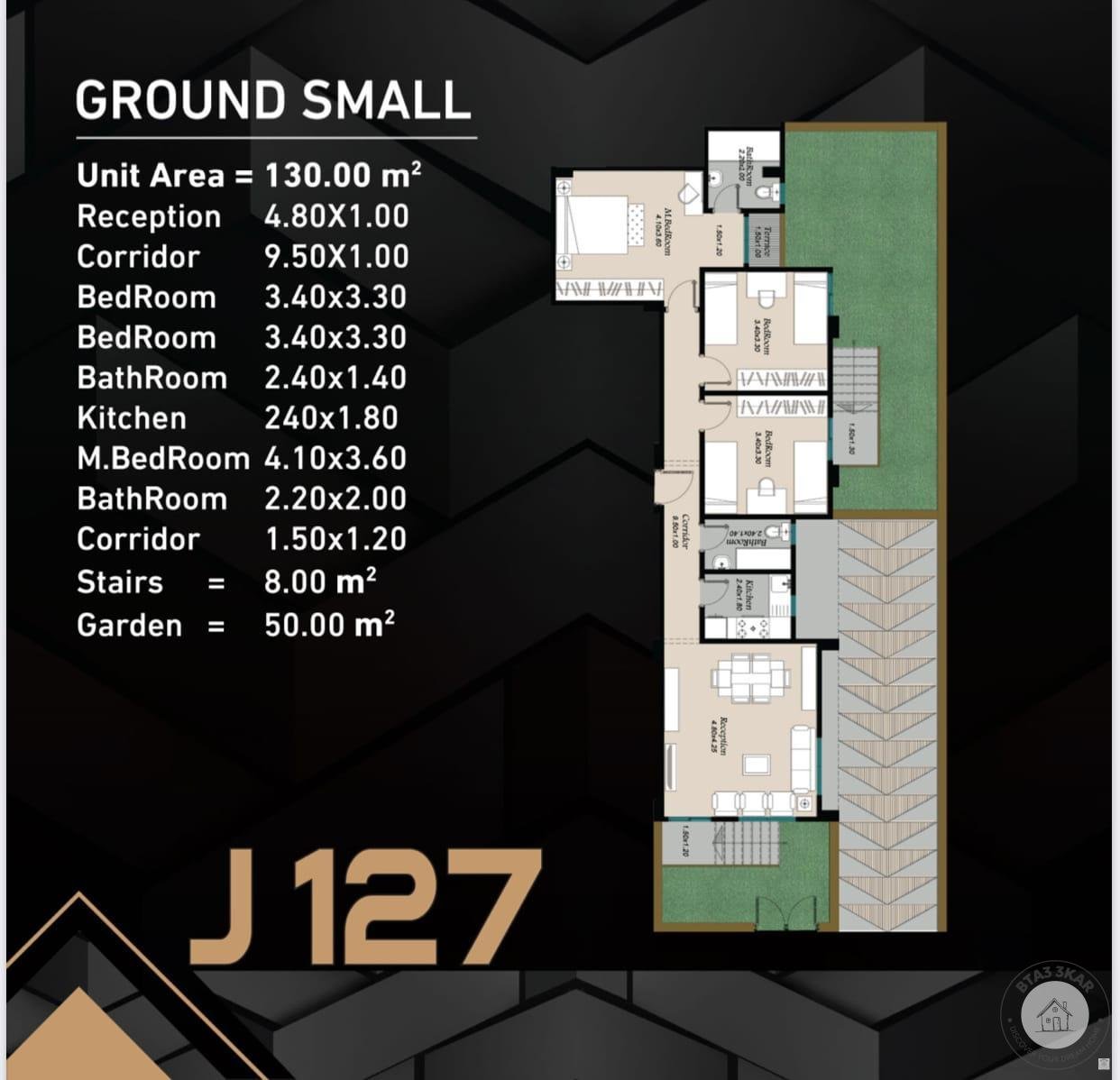 مشروع مميز بالحى الثامن اميز الاحياء واقربهم للعاصمة الادارية الجديدة