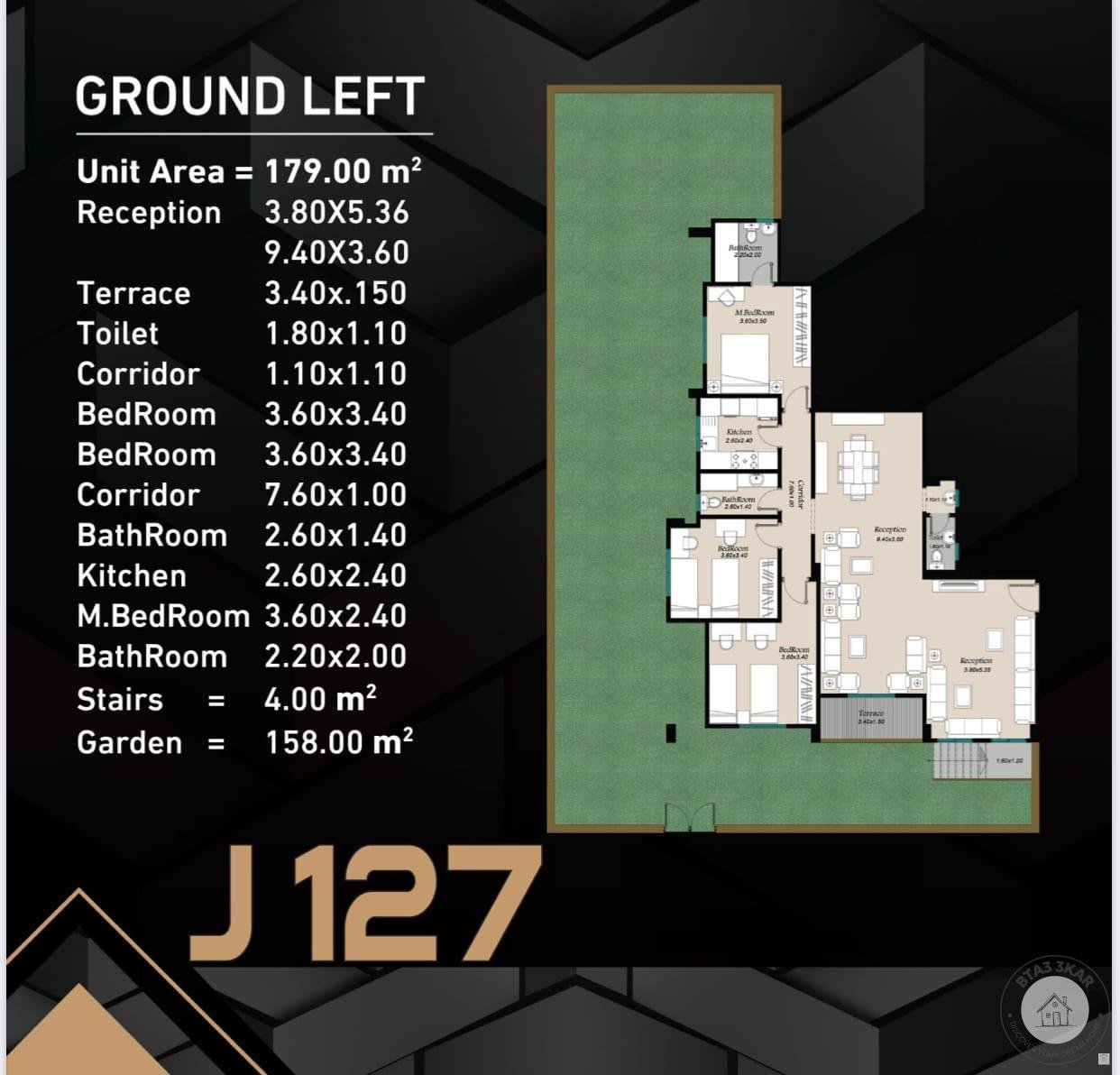 مشروع مميز بالحى الثامن اميز الاحياء واقربهم للعاصمة الادارية الجديدة