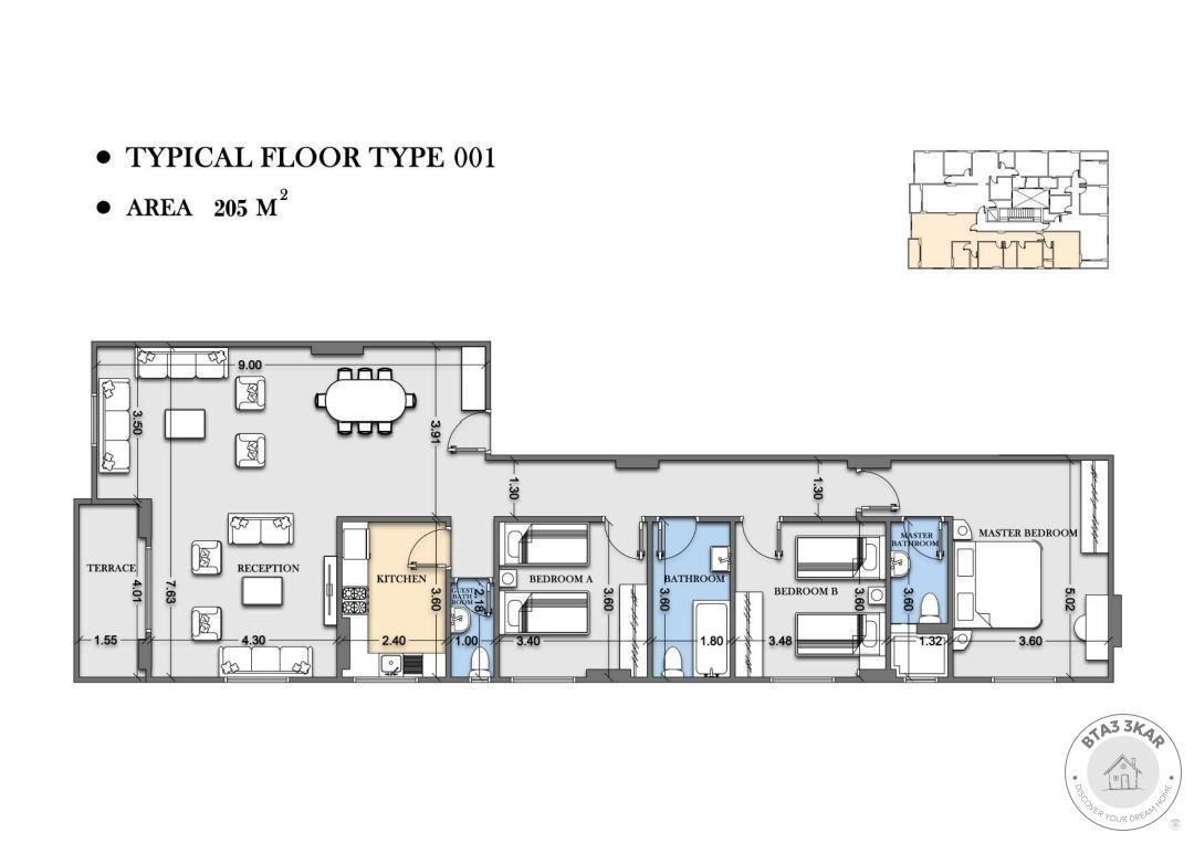 شقة ثاني صف من الفيو زون بيت الوطن الحي الثاني