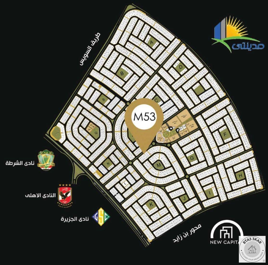 شقة لقطة في بيت الوطن الحي الرابع داخلة صريحة من شارع النوادي