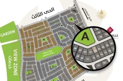 شقة 200 في بيت الوطن فيو جاردن الحي الخامس