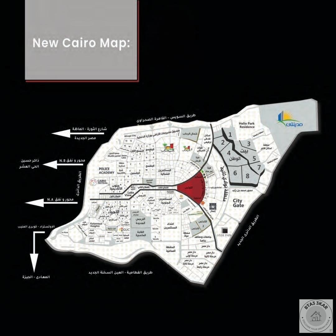 شقة دور متكرر باللوتس الشمالية امامي واجهة