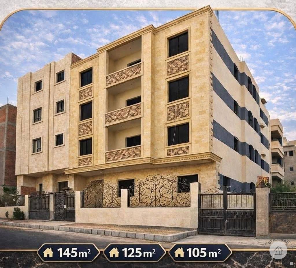 شقة دور اول بالاندلس عائلي استلام فوري 145م