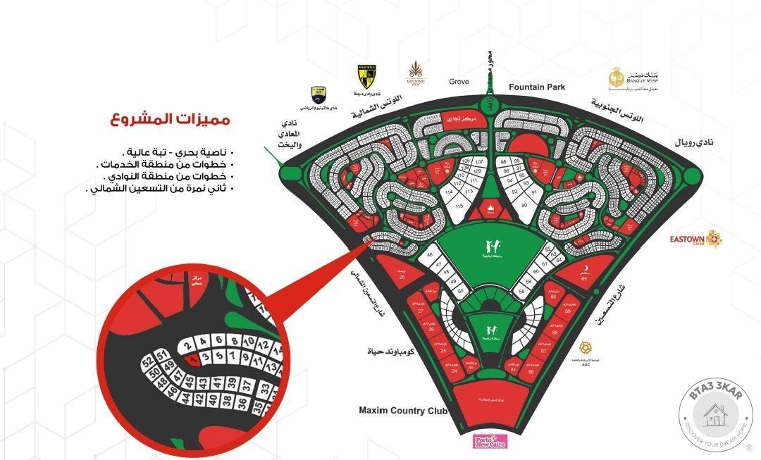 شقة دور متكرر امامي استلام فوري باللوتس الشمالية دقيقة من ش التسعين