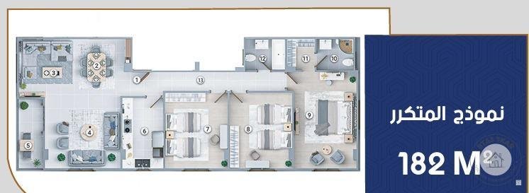 شقة 182 م دور متكرر ناصية حي الاوركيد
