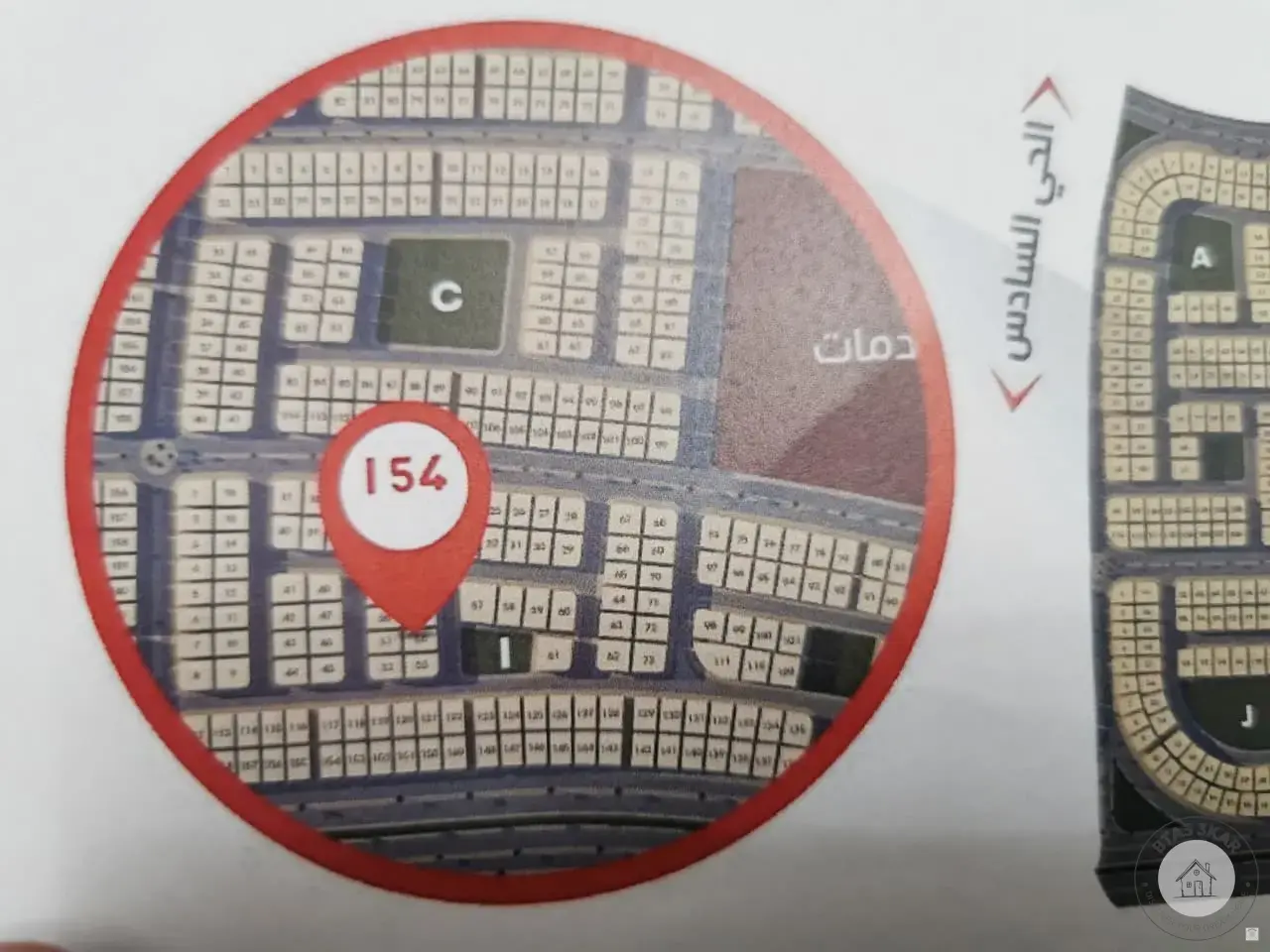 للبيع شقة لمساحة ١٩٤ م٢  جاردن ١٢٨ م٢  بالحي الثامن بيت الوطن
