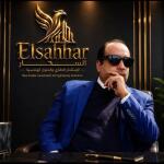 Ahmed Elsahhar