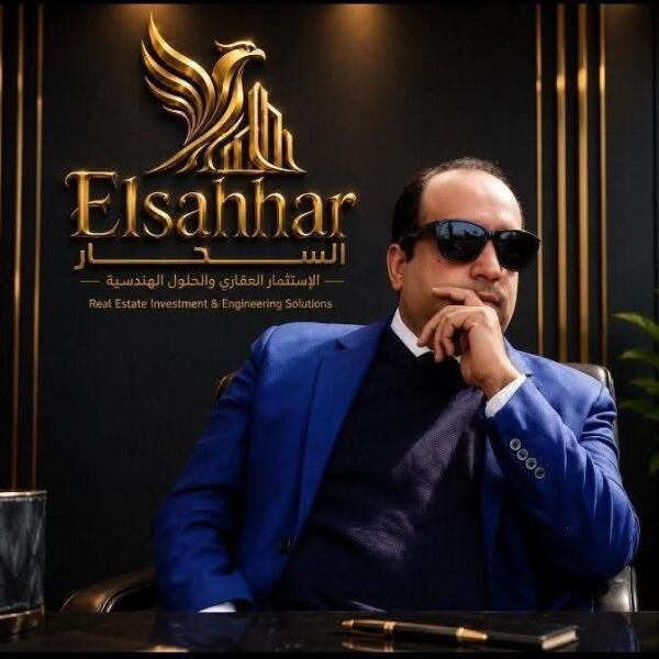 Ahmed Elsahhar