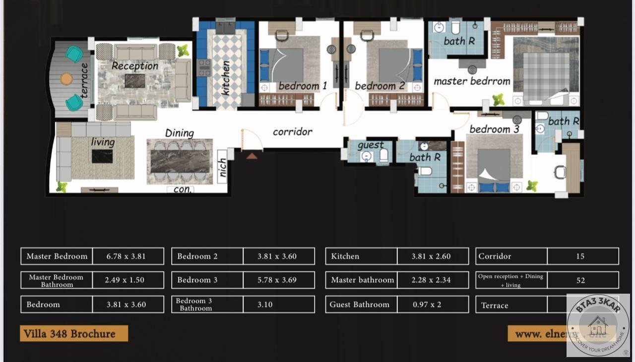 شقة دور متكرر علي التسعين الشمالي مباشرة فيو بنك ABC بمساحة 220 م ارقي مواقع ج الاكاديمية