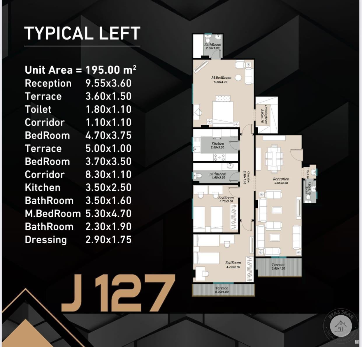 مشروع مميز بالحى الثامن اميز الاحياء واقربهم للعاصمة الادارية الجديدة