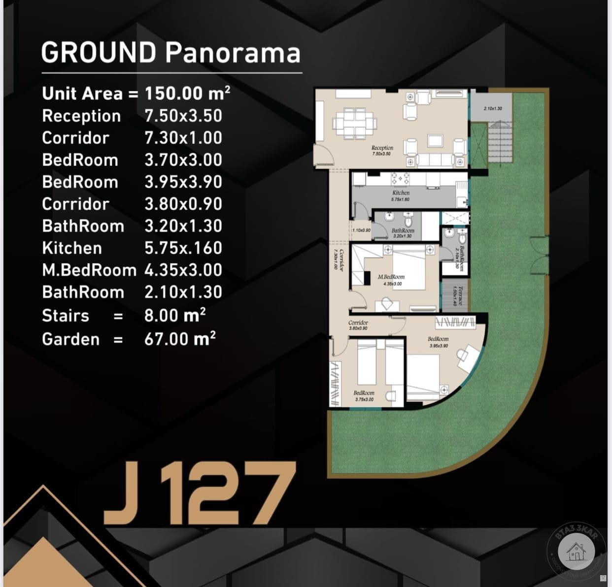 مشروع مميز بالحى الثامن اميز الاحياء واقربهم للعاصمة الادارية الجديدة