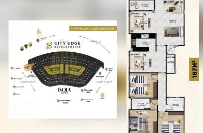 مشروع مميز باللوتس الجديدة القطاع الرابع مساحات متنوعة وانظمة سداد مرنة