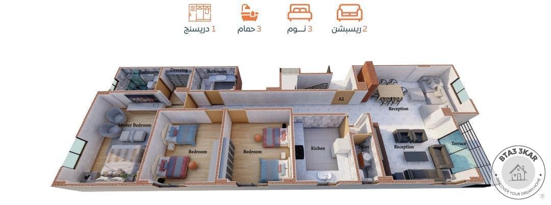 شقة بقسط على 90 شهر في ميني كمبوند بحدائق الاندلس