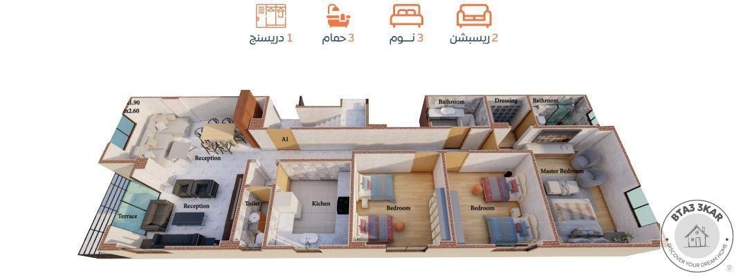 شقة بقسط على 90 شهر في ميني كمبوند بحدائق الاندلس