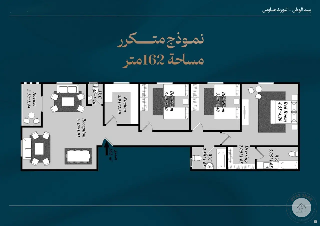 3-Bedroom Apartment for Sale, 162 m², 3rd Floor – Beit El Watan, New Cairo