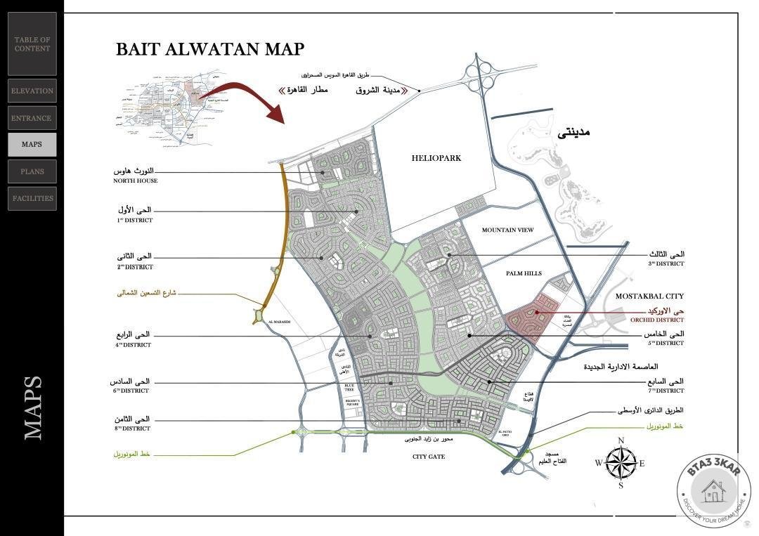 شقة في منطقه الاوركيد امام كومباوند بالم هيلز وماونتن فيو مباشرةً