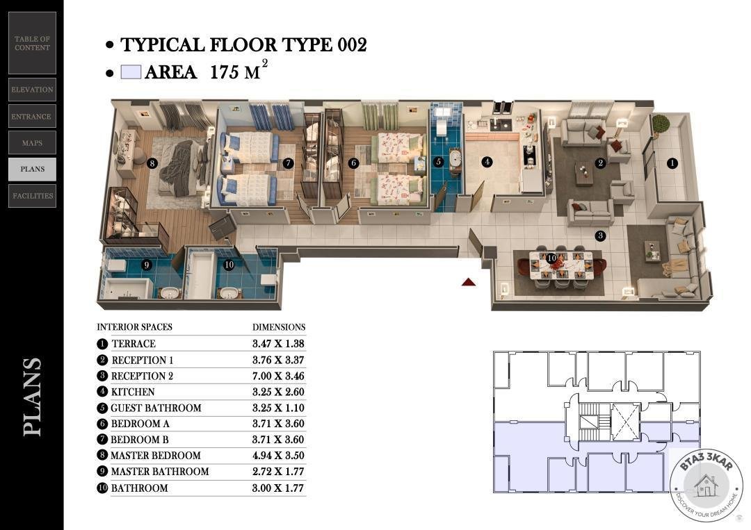 شقة في منطقه الاوركيد امام كومباوند بالم هيلز وماونتن فيو مباشرةً