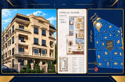 3-Bedroom Apartment for Sale, 215 m² – Beit El Watan, New Cairo
