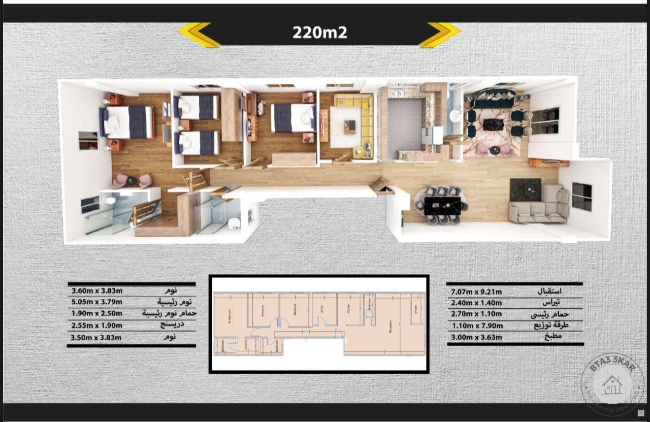 شقة دور متكرر بالياسمين 5 220 م بتسهيلات في السداد