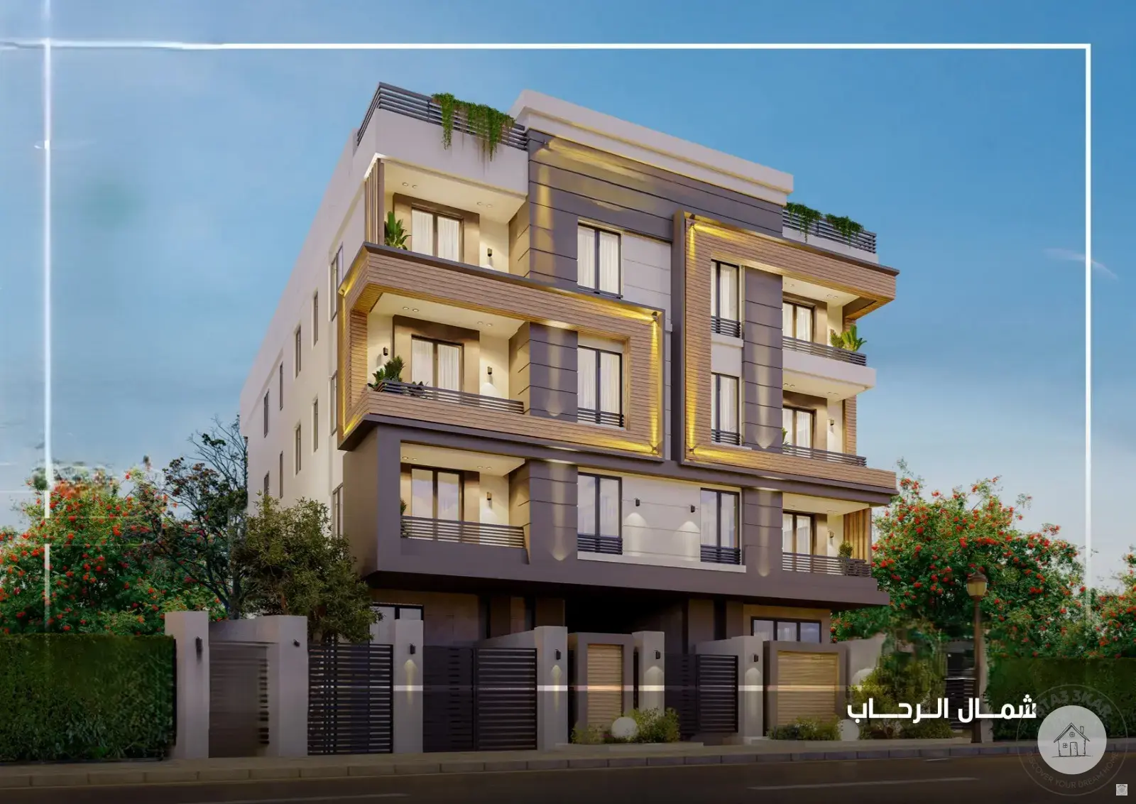 2-Bedroom Apartment for Sale, 118 m², 1st Floor – Beit El Watan, New Cairo