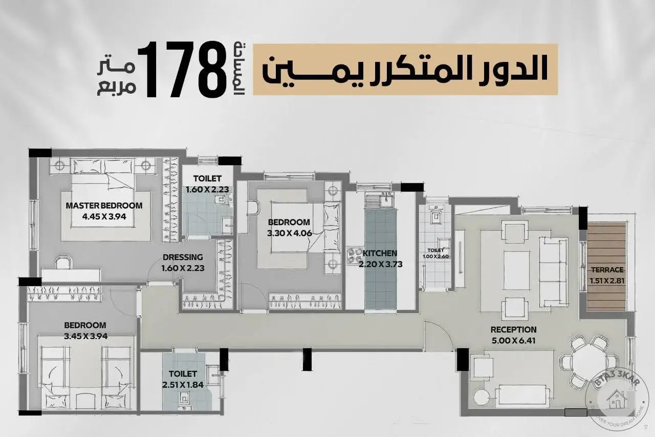 شقة 178 م دور متكرر فيو جاردن - دخلة صريحة من طريق التسعين الشمالي بتسهيلات علي 60 شهر