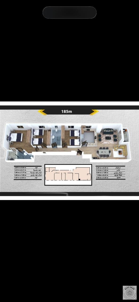 دور متكرر بالاندلس 2 بمساحة 185 م فيو جاردن صريح خطوات من التسعين