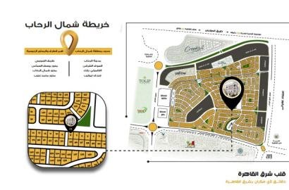 شقة فيو جاردن شمال الرحاب دخله صريحه من محور يوسف السباعي