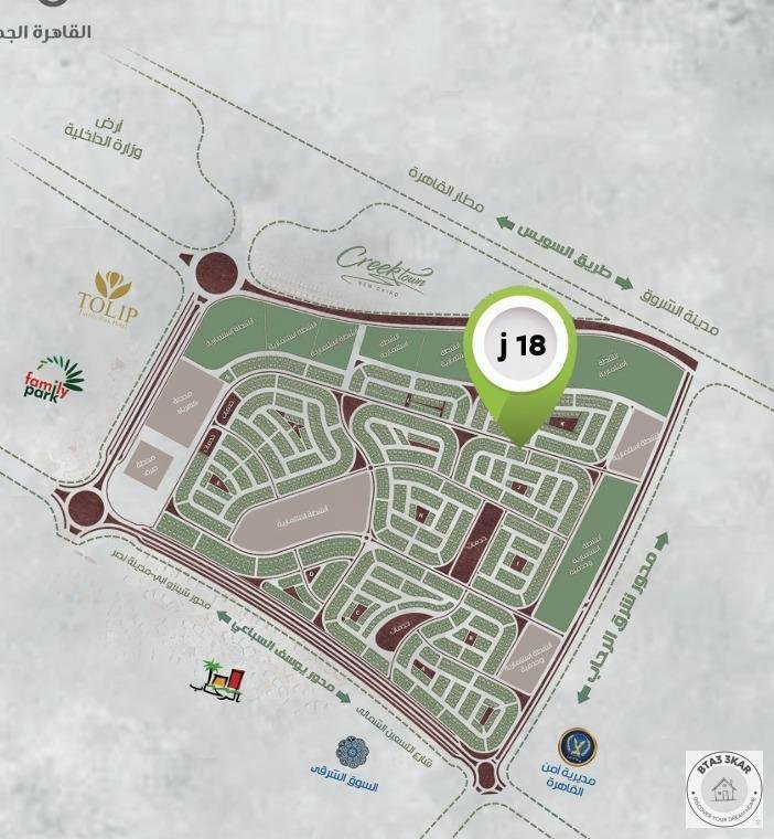 شقة  امامي متكرر  🌊 واجهة بحري صريح 🛣 على شارع رئيسي عرض 24 متر