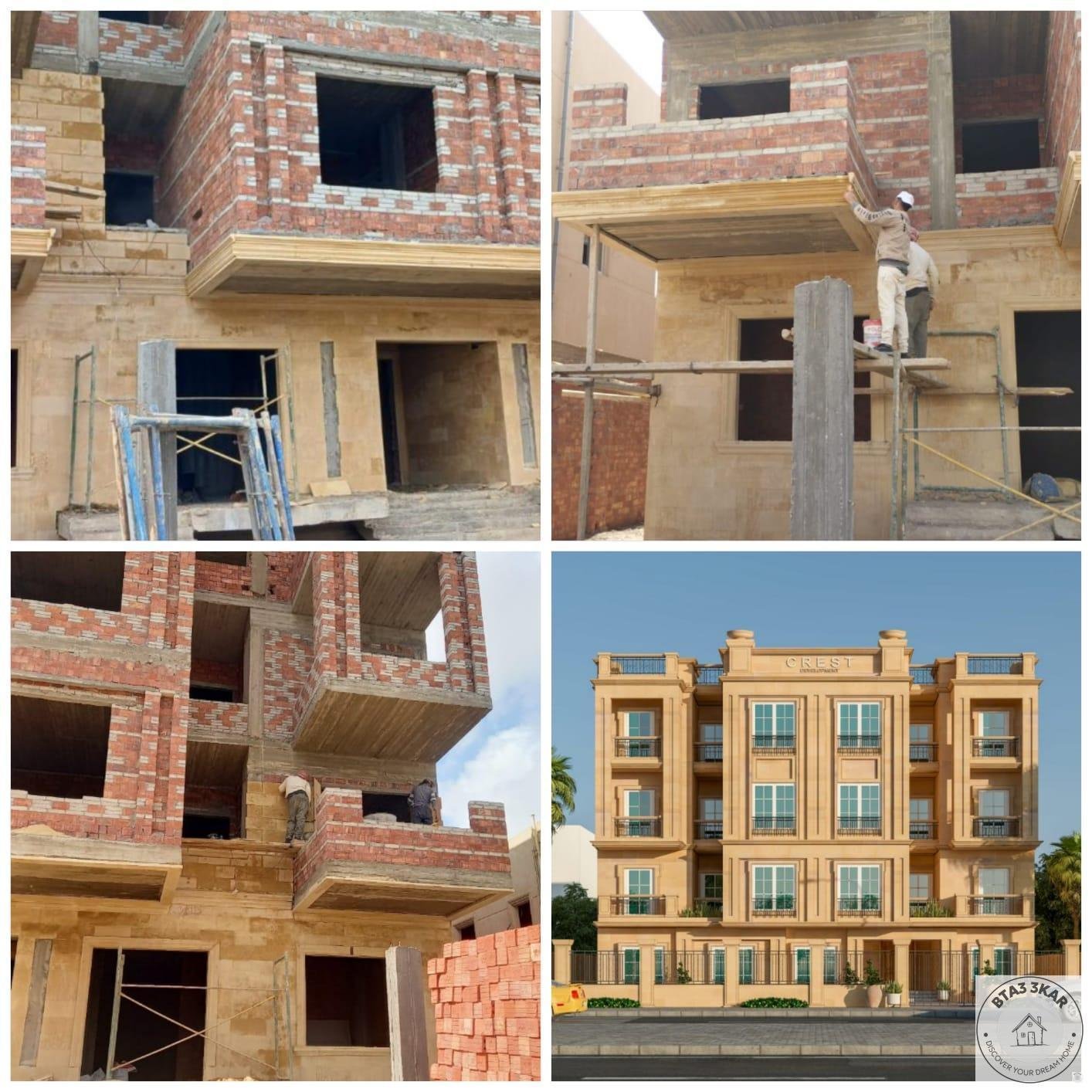 شقة دور اول بفيلات القرنفل 200 م