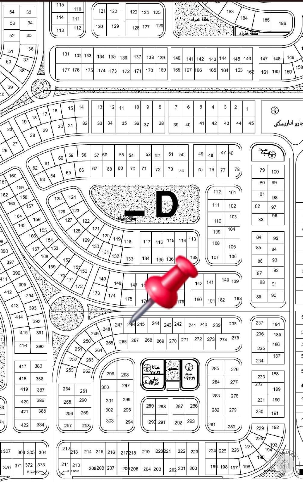 شقة دور متكرر بالنرجس الجديدة 175 م بتسهيلات في السداد واستلام فوري