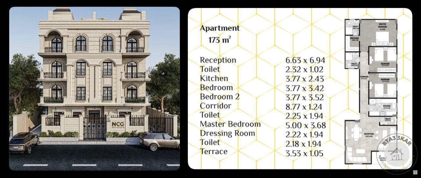 شقة مميزة بالحي التكميلي فيو وايد جاردن 173 م دور متكرر
