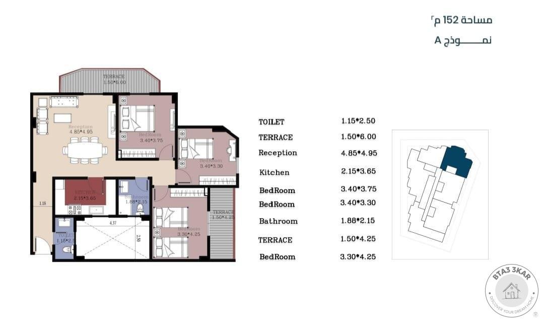 شقة 3 غرف بانوراما بهليوبوليس الجديدة