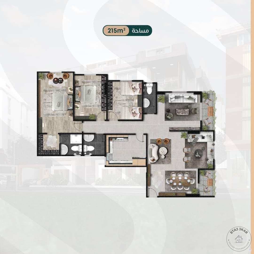شقة فيو وايد جاردن بالحي الثامن بيت الوطن 215 م دور متكرر