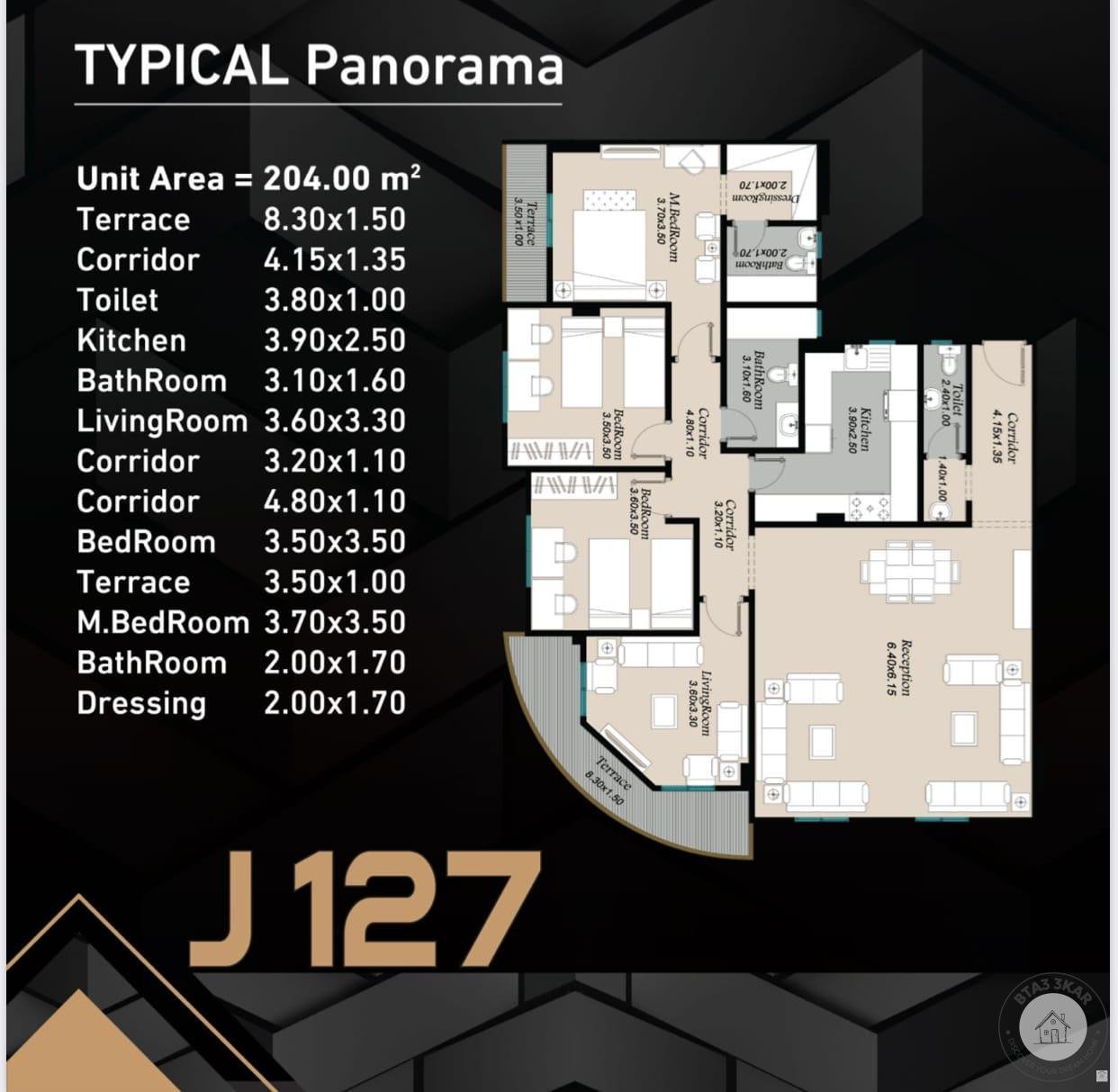 شقة 204 م بالحي الثامن الاقرب للعاصمة الادارية