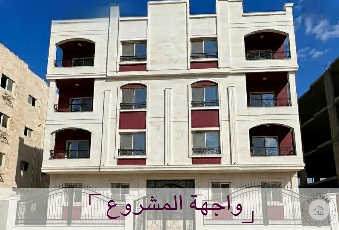 شقة 250 م دور متكرر 📍 في أفضل مواقع بيت الوطن – الحي الثامن ✔️ فيو جاردن  ✔️ فيو مباشر على محور بن زايد