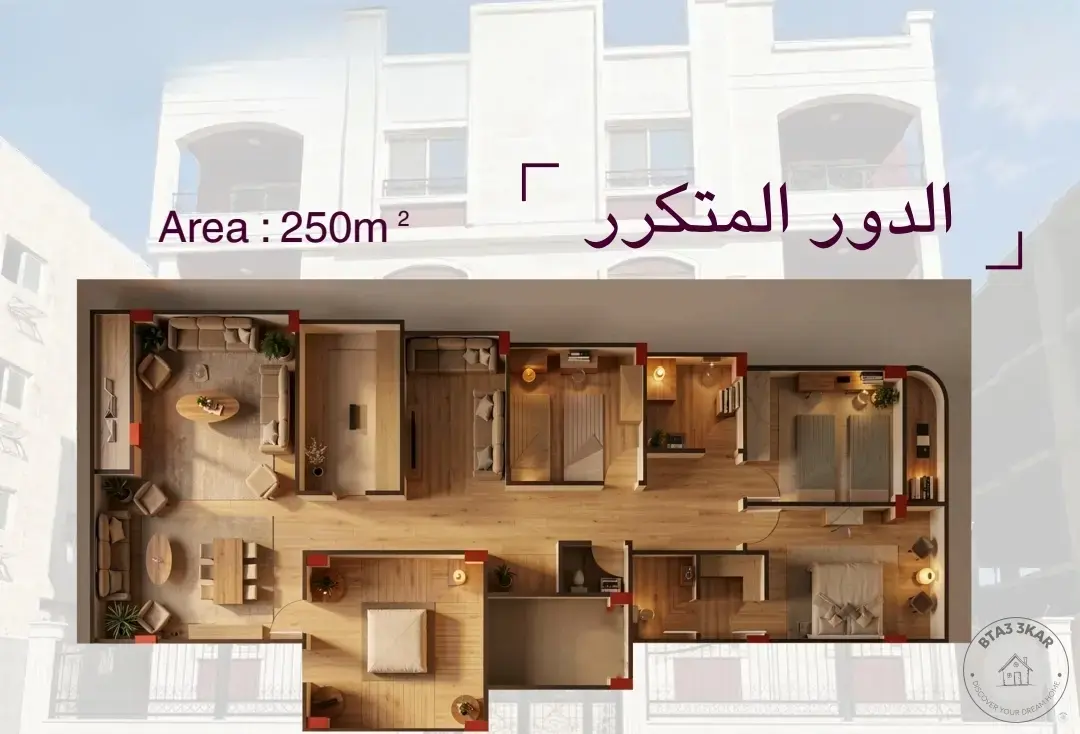 شقة 250 م دور متكرر 📍 في أفضل مواقع بيت الوطن – الحي الثامن ✔️ فيو جاردن  ✔️ فيو مباشر على محور بن زايد
