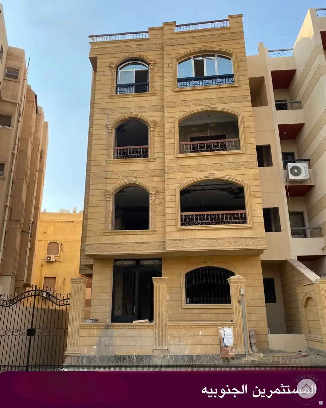 3-Bedroom Apartment for Sale, 120 m², 1st Floor – South Investors Area, New Cairo