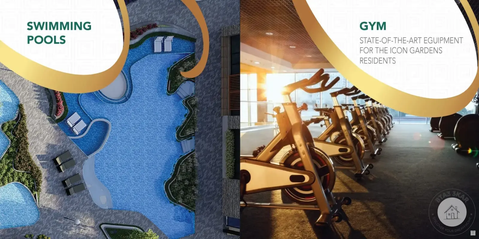 شقة أرضي 110متر بحديقة خاصة 56 متر للبيع بدون أوفر في كمبوند The Icon Gardens