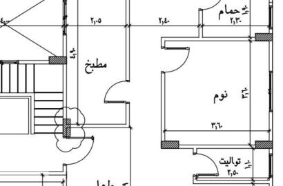 3-Bedroom Apartment for Sale, 165 m², 1st Floor – El Narges, New Cairo