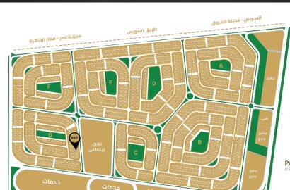 3-Bedroom Apartment for Sale, 160 m², 2nd Floor – Beit El Watan, New Cairo