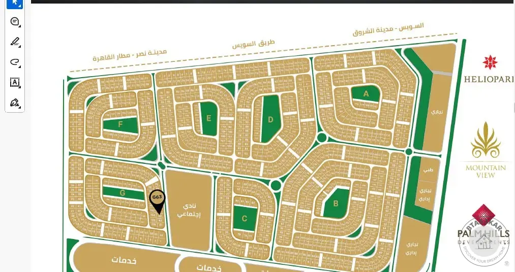 3-Bedroom Apartment for Sale, 160 m², 2nd Floor – Beit El Watan, New Cairo