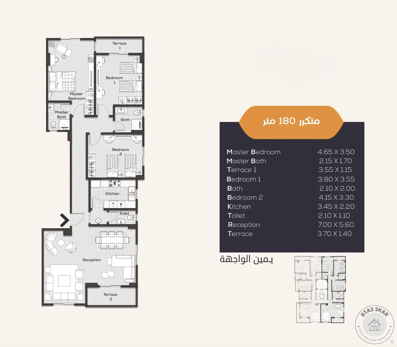 3-Bedroom Apartment for Sale, 180 m² – Beit El Watan, New Cairo